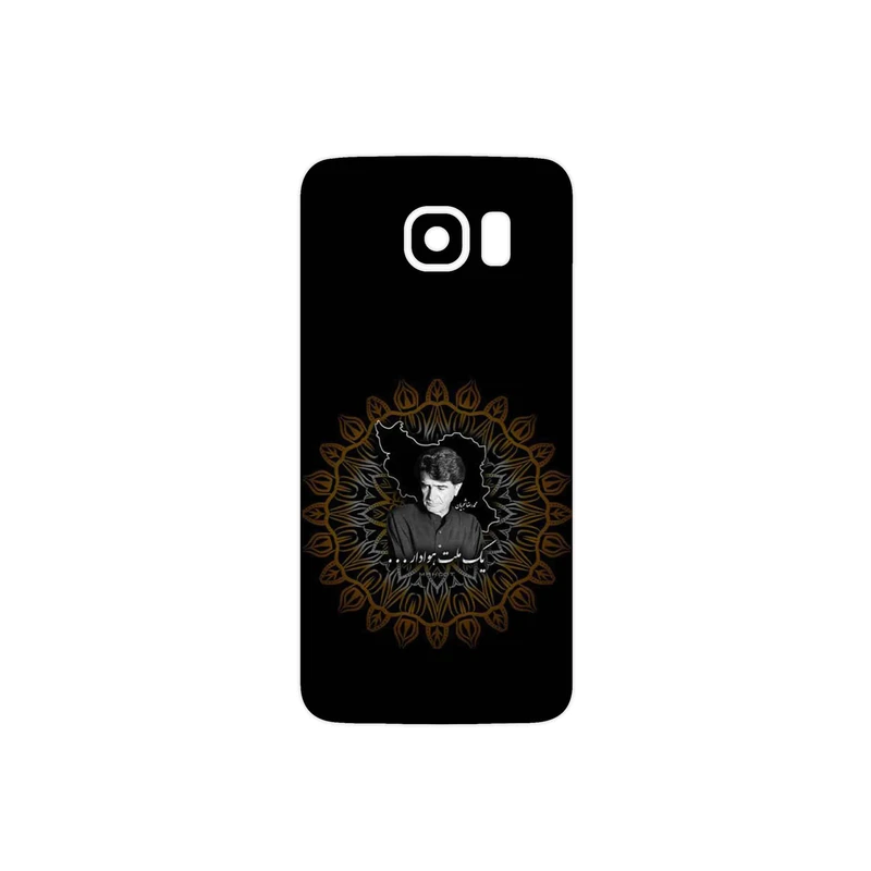 برچسب پوششی ماهوت مدل MohammadReza Shajarian مناسب برای گوشی موبایل سامسونگ Galaxy S6