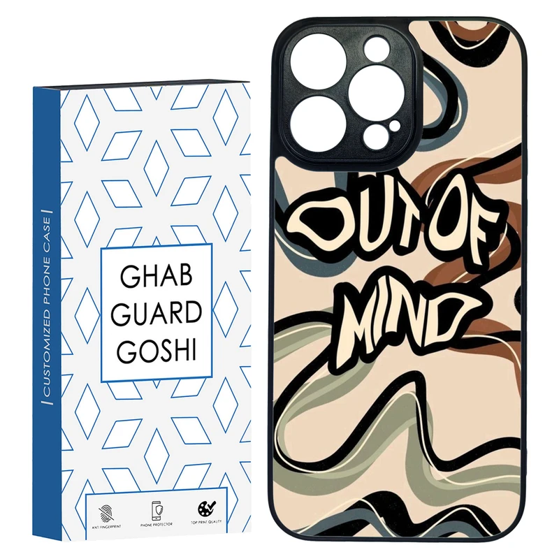 کاور قاب گارد گوشی طرح فانتزی کد TPU-202 مناسب برای گوشی موبایل اپل Iphone 14 PRO MAX