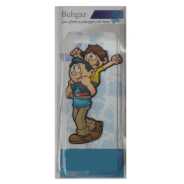 تاپر به گز مدل من و پدرم