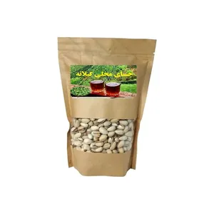 پسته ریز محلی قزوین - 500 گرم