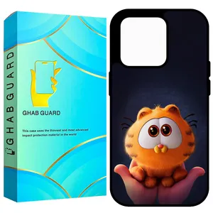 Ghab Guard GCHP12PM Cover For Apple iPhone 12 Pro Max