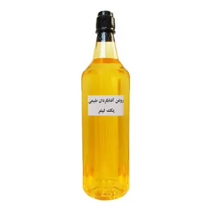 روغن آفتابگردان طبیعی - 1 لیتر
