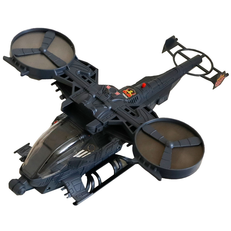 هلیکوپتر بازی مدل سوپرایز