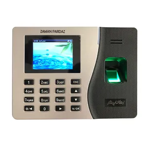 دستگاه حضور و غیاب زمان پرداز مدل ZUA200-B