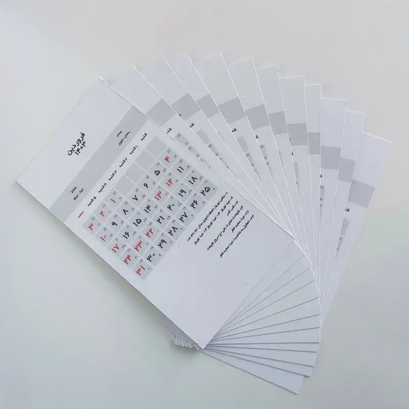 تقویم رومیزی سال 1403 طرح پله