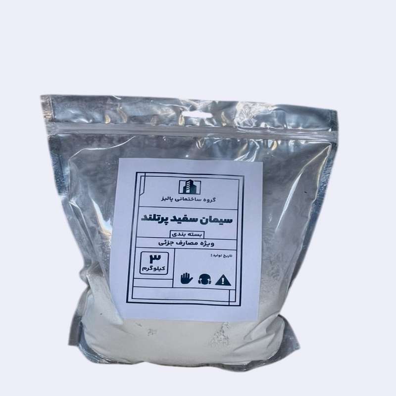 سیمان سیاه پرتلند مدل تیپ 2 آبیک وزن 3 کیلوگرم