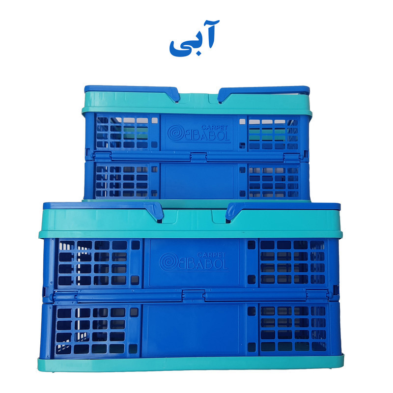 سبد پیک نیک بابل کارپت مدل تاشو کد 03 مجموعه 2 عددی