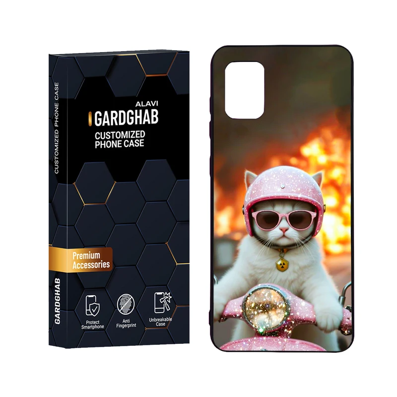 کاور گارد قاب علوی مدل Tpu مناسب برای گوشی موبایل سامسونگ Galaxy A31