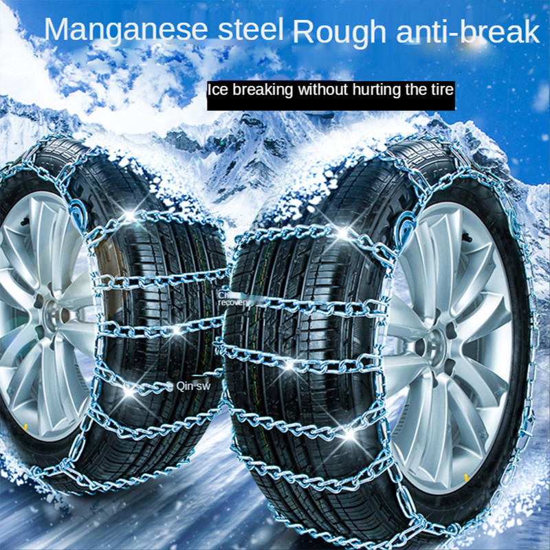 زنجیر چرخ مدل SNOW PRO مناسب برای جیلی EC7 بسته دو عددی