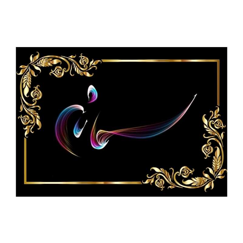 تابلو خطاطی مدل اسم نوشته سمانه کد 903