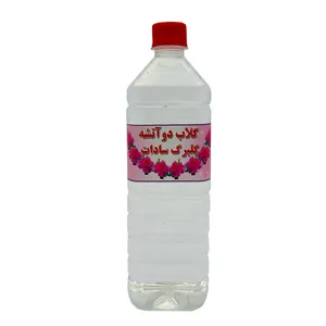 گلاب دو آتیشه سنتی گلبرگ سادات - 1لیتر
