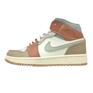 کفش بسکتبال مدل 1 milan mid رنگ کرم