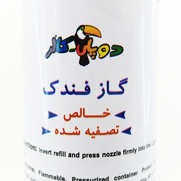 گاز فندک دوپلی کالر مدل REFILL حجم 300 میلی لیتر