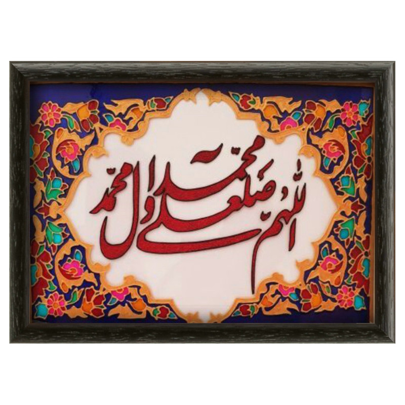 تابلو ویترای طرح صلوات کد 230011