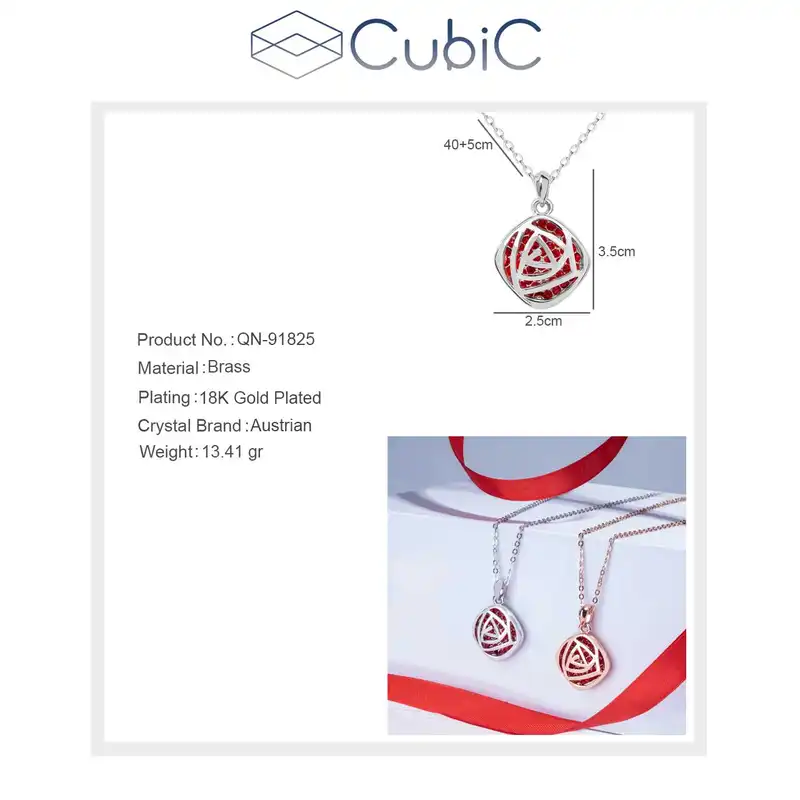 گردنبند زنانه کوبیک مدل QN-91825