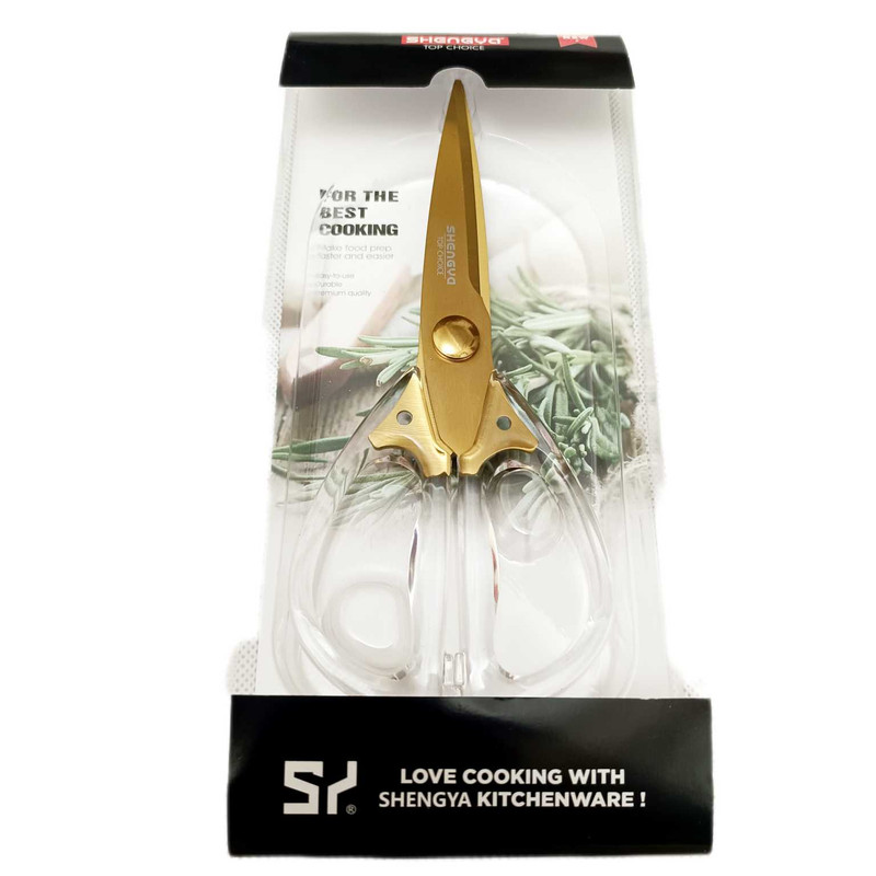 قیچی آشپزی شنگیا مدل استیل J0042G