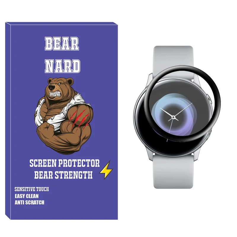 محافظ صفحه نمایش نانو برنارد مدل NBR مناسب برای ساعت هوشمند سامسونگ Galaxy Watch Active 40mm