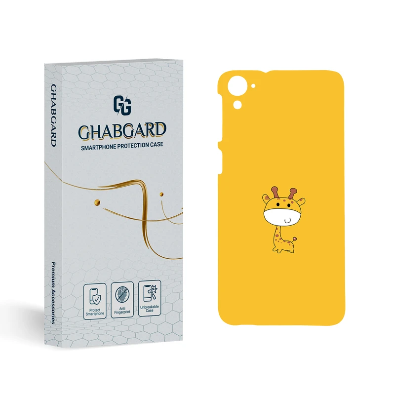 کاور قاب گارد مدل فانتزی مناسب برای گوشی موبایل اچ تی سی desire 826