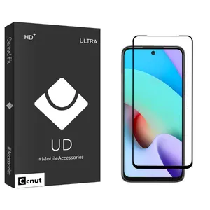 Coconut UDB2 Screen Protector For Xiaomi Redmi 10 2022