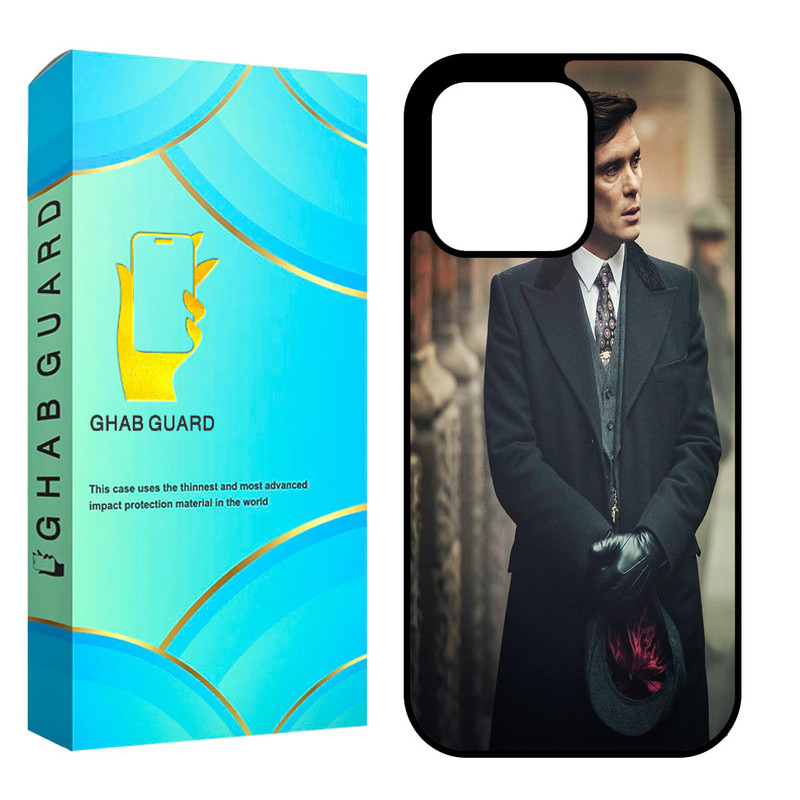 کاور قاب گارد مدل CHAP16P مناسب برای گوشی موبایل اپل iPhone 16 Pro
