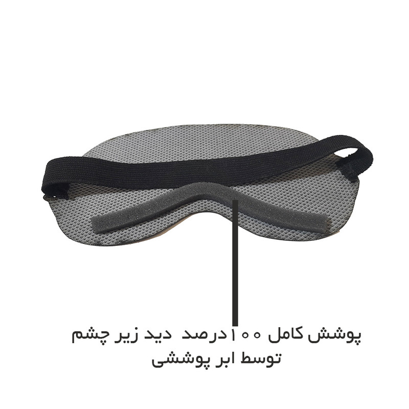 ماسک
ایفای نقش مدل مافیا بسته 13 عددی