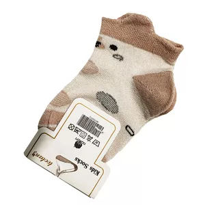 جوراب ساق کوتاه نوزادی مدل گوشدار رنگ کرمی
