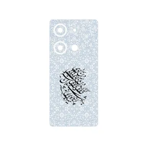 MAHOOT Nastaliq_4 Cover Sticker for Xiaomi Redmi Note 14S