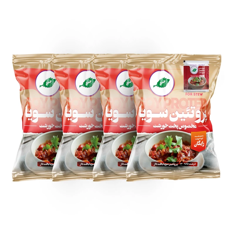پروتئین سویا مخصوص پخت خورشت جمع - 180 گرم  بسته 4 عددی