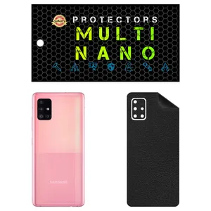 MULTI NANO X-F1L Back Skin For Samsung Galaxy A51 5G
