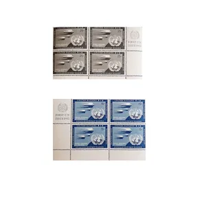 تمبر یادگاری مدل دنیا مجموعه 8 عددی