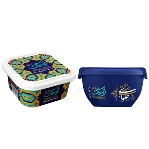 حلوا شکری با طعم هل آسمان - 400 گرم به همراه حلوا ارده سنتی آسمان - 450 گرم