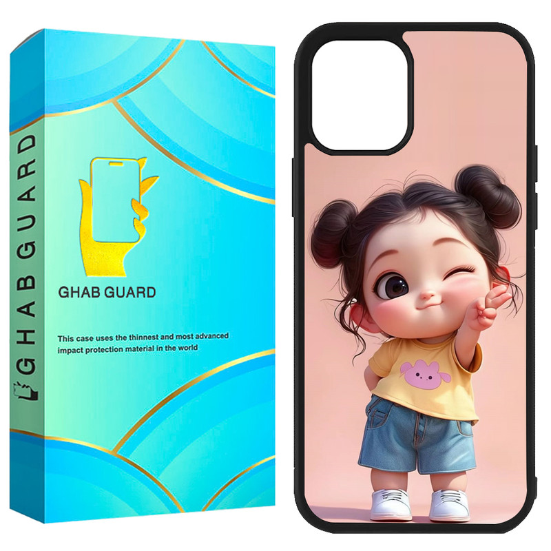  کاور قاب گارد مدل GCHP11P مناسب برای گوشی موبایل اپل iPhone 11 Pro