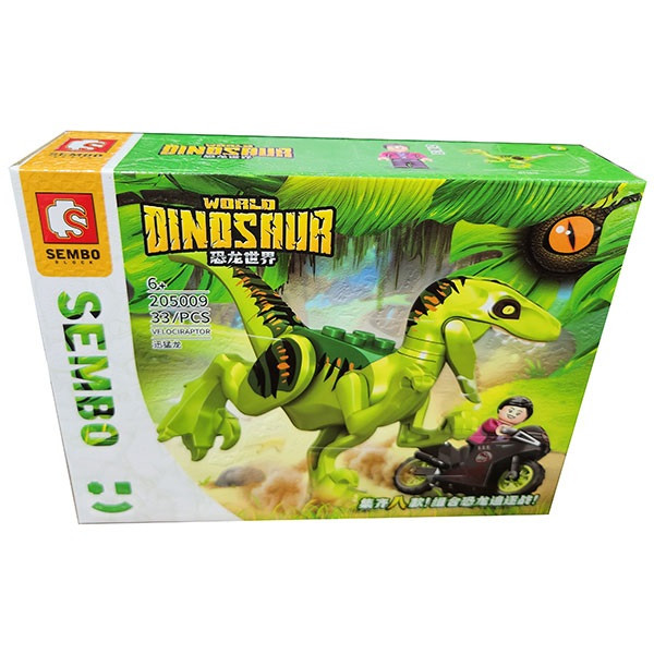 ساختنی سیمبوبلاک مدل Dinosaur کد 205009