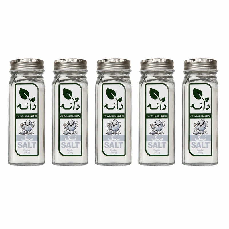 نمک دانه - 200 گرم بسته 5 عددی