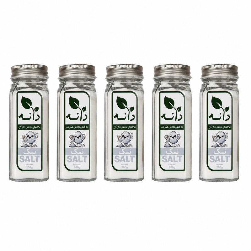 نمک دانه - 200 گرم بسته 5 عددی