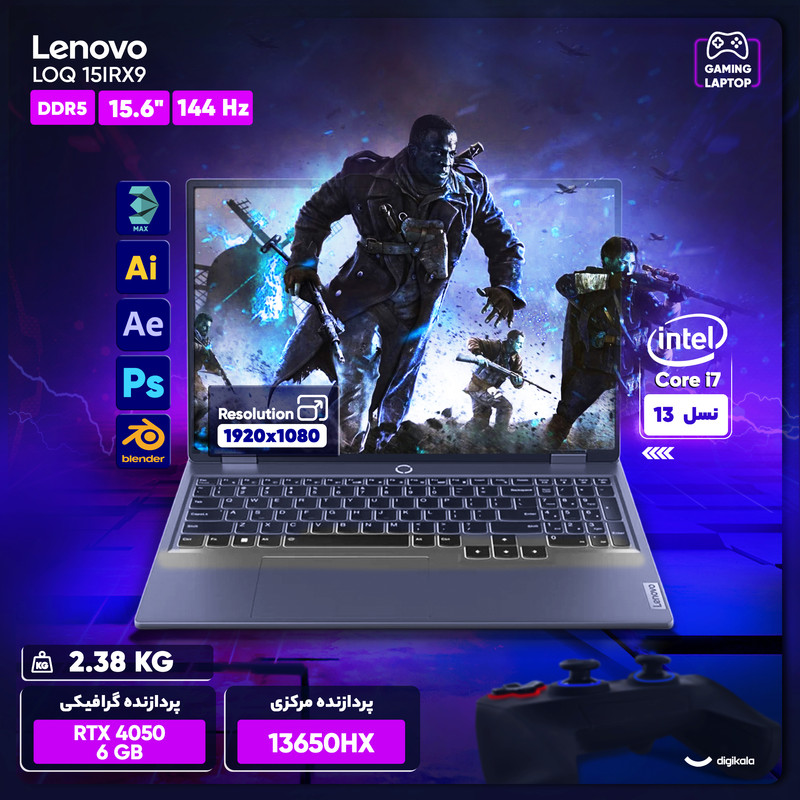 لپ تاپ 15.6 اینچی لنوو مدل LOQ 15IRX9-i7 13650HX-16GB DDR5 4800MHz-512GB SSD-RTX4050 6GB-FHD 144Hz