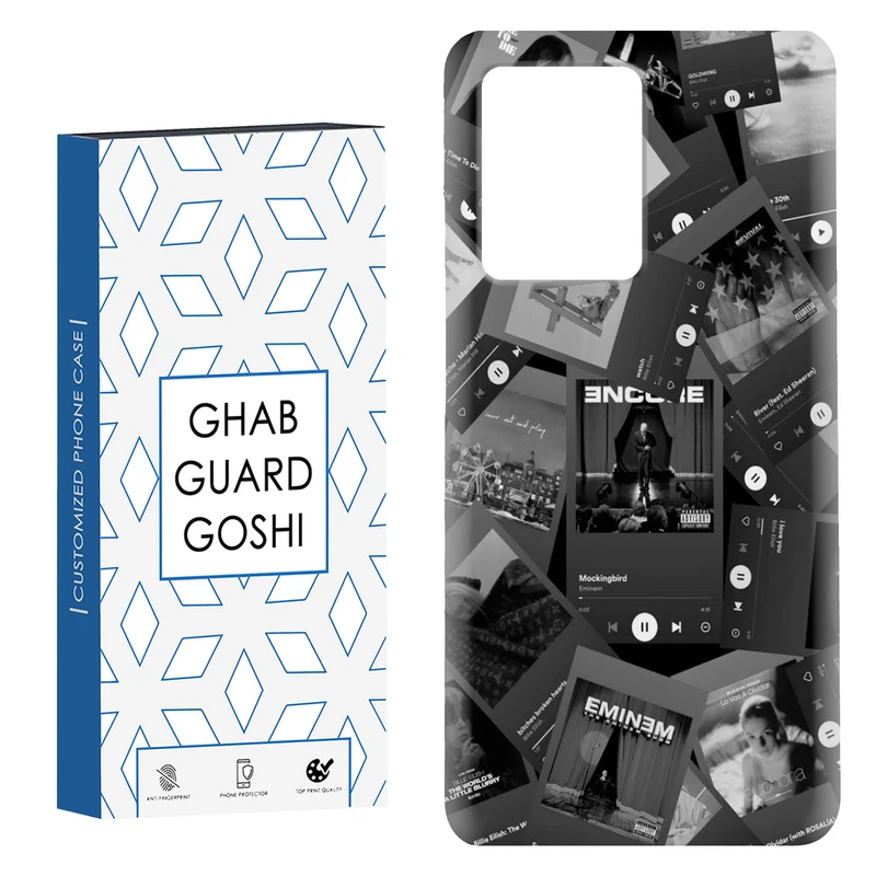 کاور قاب گارد گوشی طرح موزیک کد Dimo-265 مناسب برای گوشی موبایل شیائومی Redmi Note 12 Pro Plus 5G