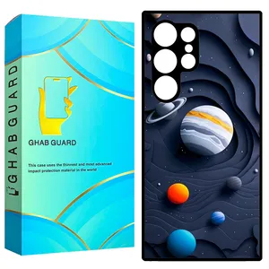  Ghab Guard GCHPS23U Cover For Samsung Galaxy S23 Ultra 5G