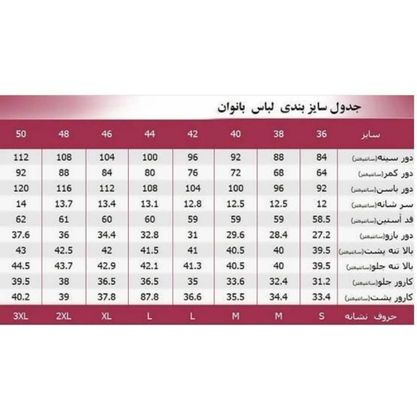 هودی زنانه مدل خرسی رنگ قهوه ای