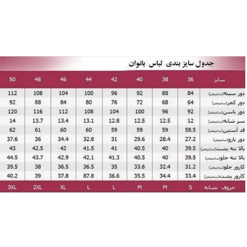 هودی زنانه مدل shein