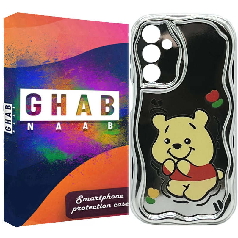 کاور قاب ناب مدل سولید طرح وینی پو مناسب برای گوشی موبایل سامسونگ Galaxy A55 / A35