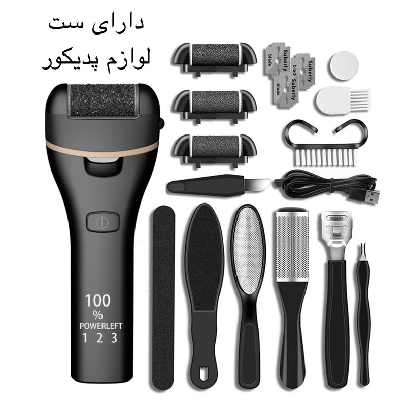 سنگ پا برقی مدل TZ-028
