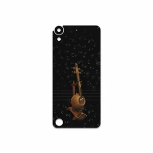 MAHOOT Persian Fiddle Instrument Cover Sticker for HTC Desire 530