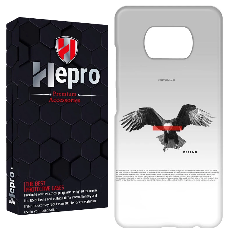 کاور هپرو مدل RC مناسب برای گوشی موبایل شیائومی POCO X3 / X3 PRO / X3 NFC