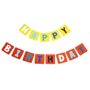 ریسه تولد مدل HBD کد 120