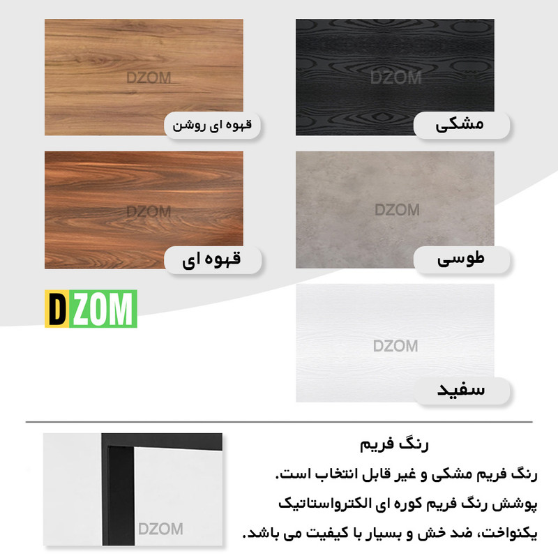میز تحریر دیزم مدل مونتاژی کد WD_asm_120×60