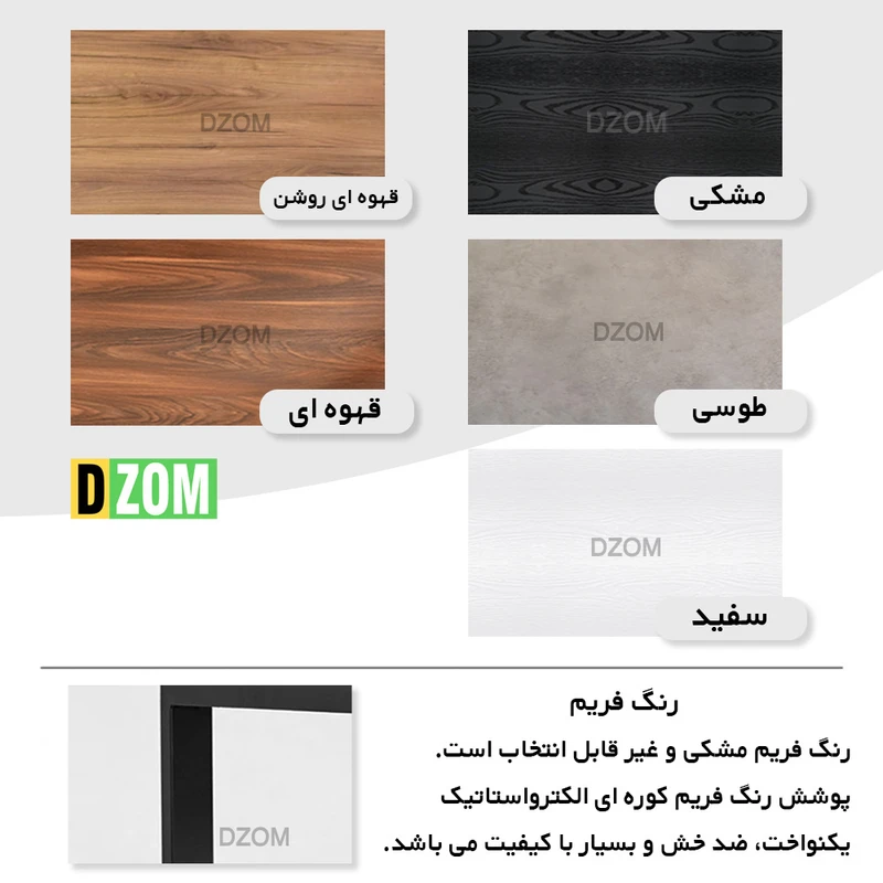 عکس شماره 2 : میز کامپیوتر دیزم مدل مونتاژی tld_asm_150×60 سایز 150×60