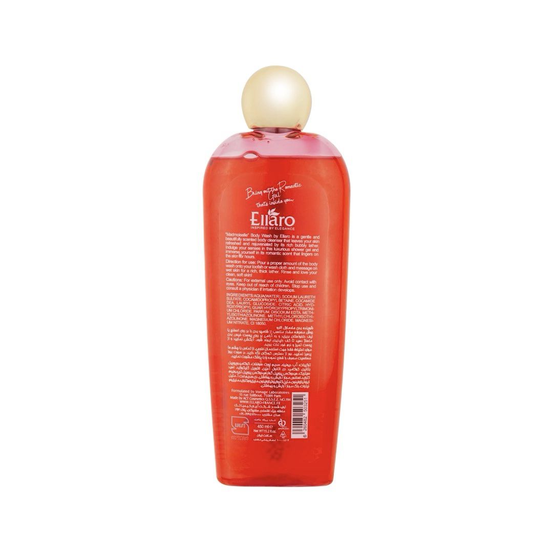شامپو بدن الارو مدل Madmoiselle تحت لیسانس حجم 450 میلی لیتر -  - 2