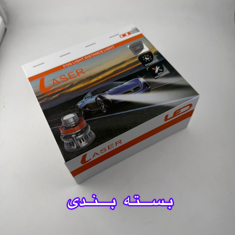 هدلایت خودرو مدل Laser LED Fog Light پایه H7 بسته دو عددی
