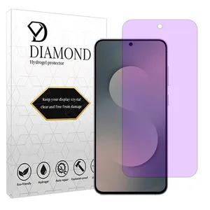 Diamond Hydrogel model anti purple screen protector suitable for Samsung Galaxy S25 FE mobile phone
